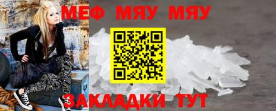 марки lsd Гулькевичи