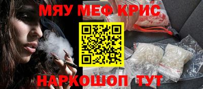 марки lsd Гулькевичи