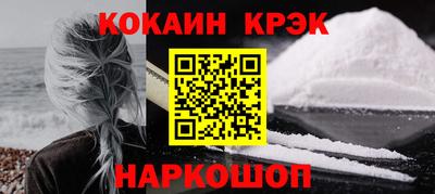 не бодяженный Гудермес