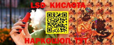 не бодяженный Гудермес
