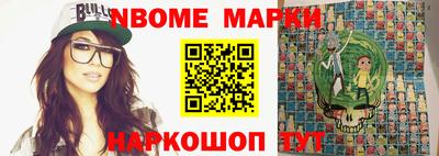jwh Добрянка