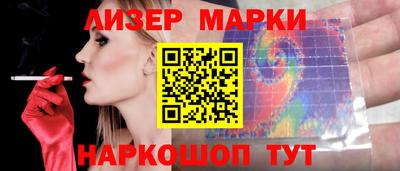 не бодяженный Гудермес