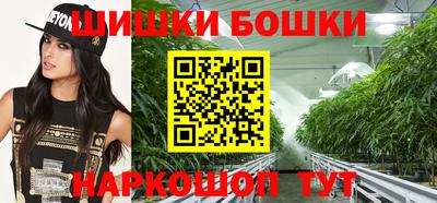марки lsd Гулькевичи