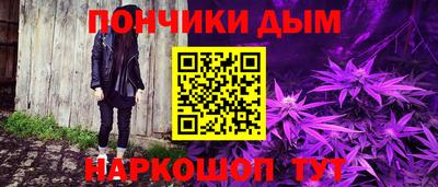 марки lsd Гулькевичи