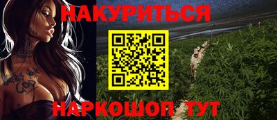 альфа пвп VHQ Долгопрудный