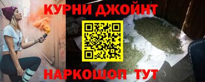 марки lsd Гулькевичи