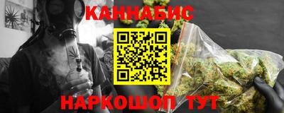 марки lsd Гулькевичи