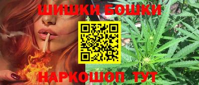 гашиш Гуково