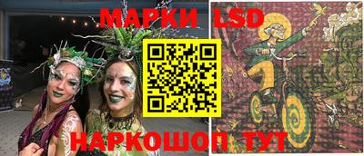 гашиш Гуково