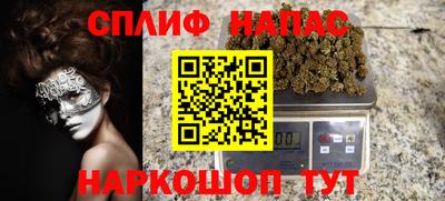 mdpv Дмитров