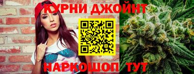 марки lsd Гулькевичи