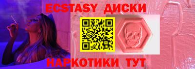 гашиш Гуково