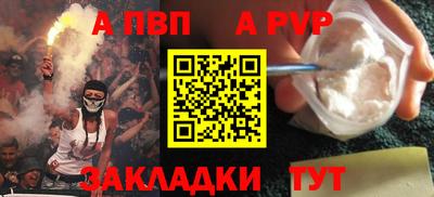 не бодяженный Гудермес