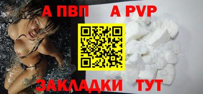 гашиш Гуково
