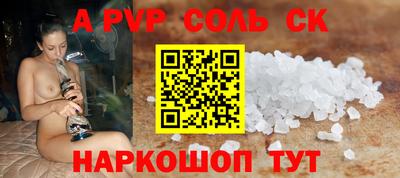 не бодяженный Гудермес
