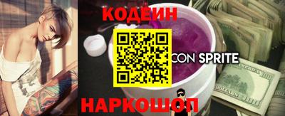 гашиш Гуково