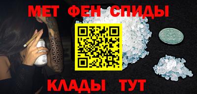 jwh Добрянка