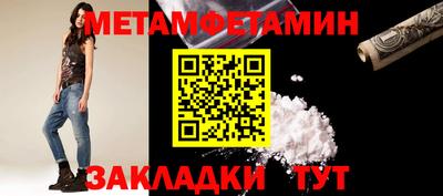 гашиш Гуково