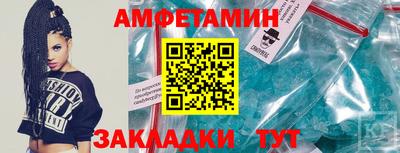 гашиш Гуково