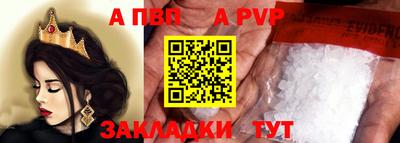 марки lsd Гулькевичи