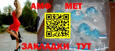 гашиш Гуково
