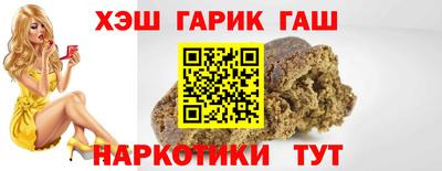 не бодяженный Гудермес