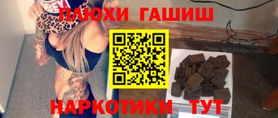 mdpv Дмитров
