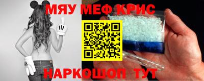 гашиш Гуково
