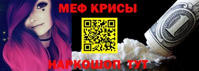 марки lsd Гулькевичи